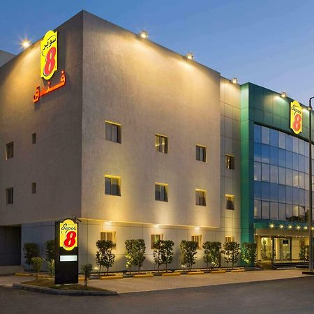 Super 8 Hotel Al Riyadh By Wyndham Exterior photo
