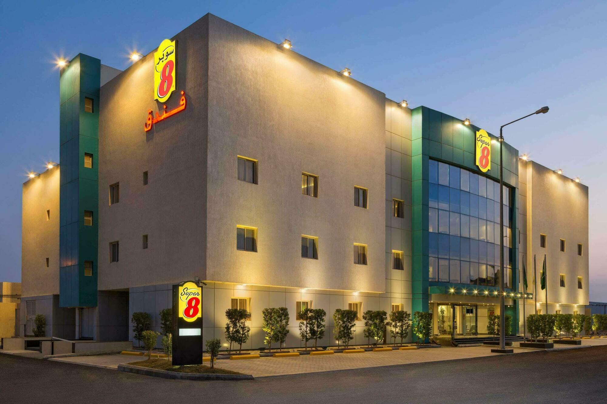 Super 8 Hotel Al Riyadh By Wyndham Exterior photo