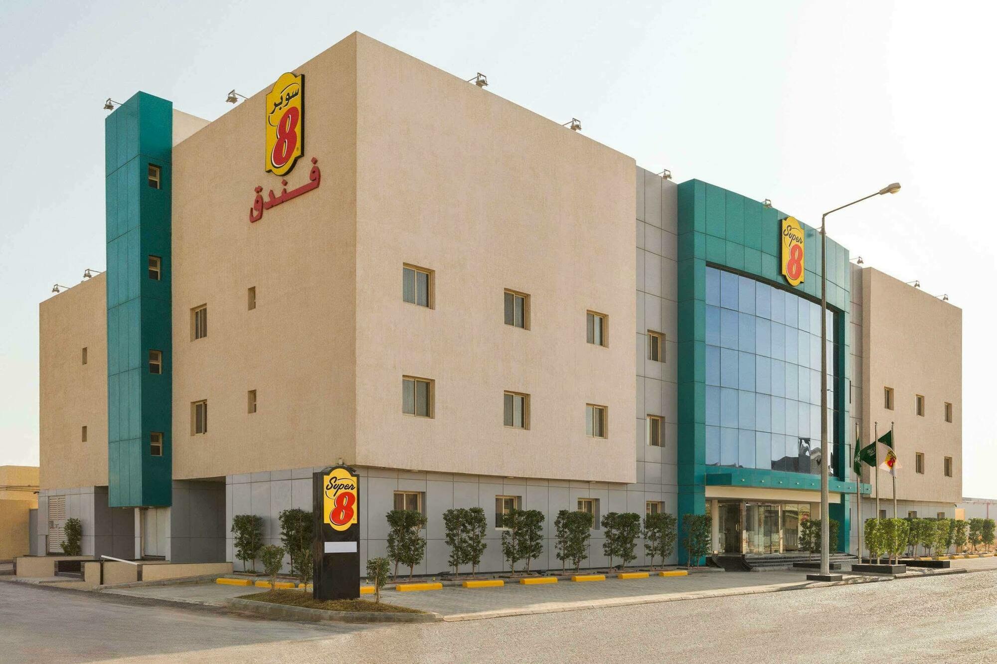Super 8 Hotel Al Riyadh By Wyndham Exterior photo